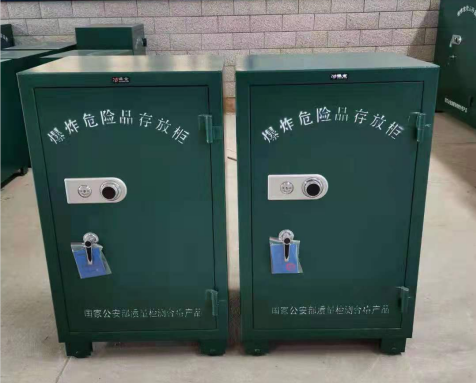 云岩炸药箱爆炸物品存放柜需要组装吗